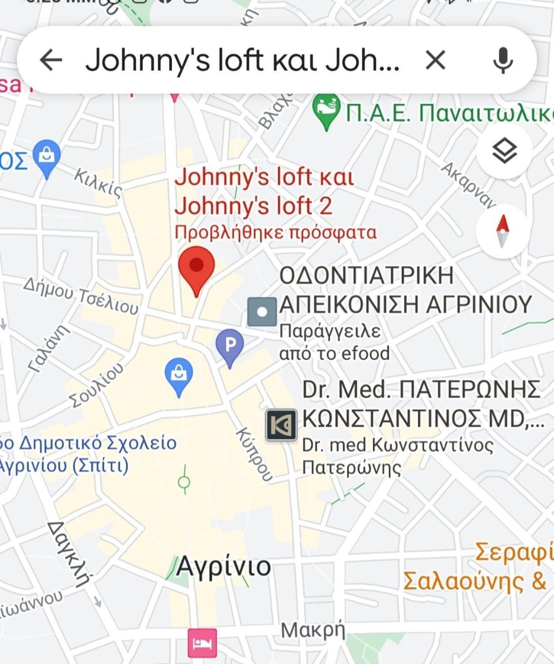 Apartmán Johnny'S Loft Agrinio Exteriér fotografie